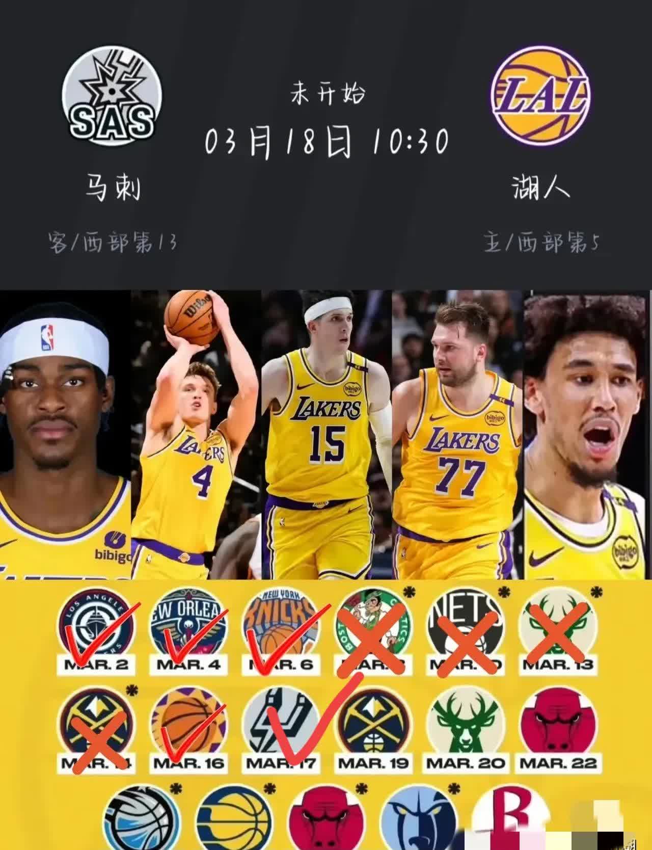 关于勇士胜掘金，西部榜首争夺激烈的信息