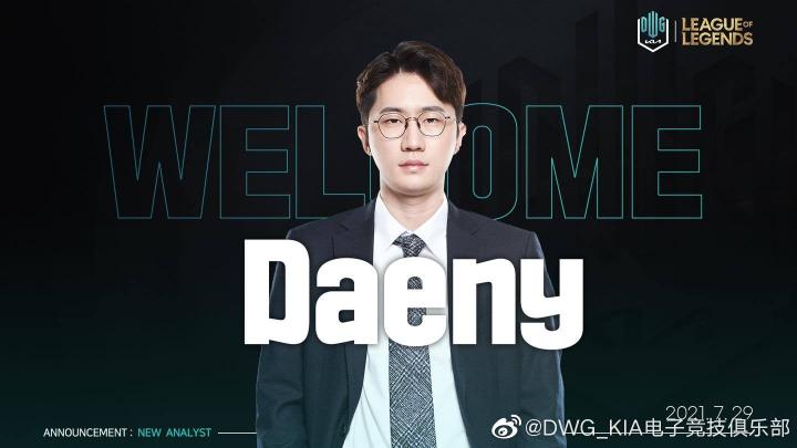  阿扎伦卡遭遇三连败，DWG教练面临压力！
